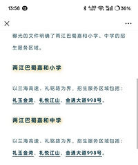 �����ͨ���998���ǲ��ǻ�Ǩ���ļκ�������