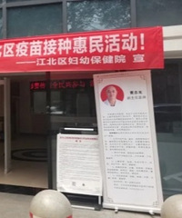 �ż�HPV���������1�룡��ȫ����