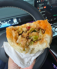 �山����һ����ɽ�˰��ӣ������������ִ��ֱ���