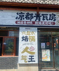 ��������ӹ�̫̫̫�ó��ˣ�8�ֵ������ȿ���ѡ��