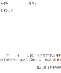 �����ּ�����