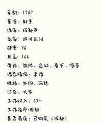 89166CMС飬ϣԷ85~93