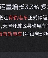 ��������ͨ������ķ���������ͣ�˺���������������������