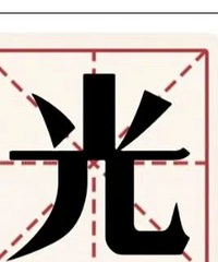 [��������]29���˰�ѩ���˱Ⱦ��޸�Ư��������Τѩ��������