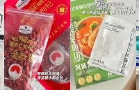 分享我的山姆无限回购清单,是回购三次或以上的