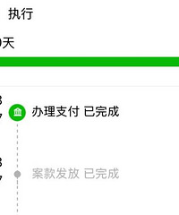 这年头要钱真的好难啊!