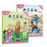 超高性价比的英语伴读