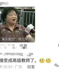 ��������ǰ���ྪ�ˡ����𽥱�ɼҳ����ε�����