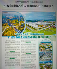 �㰲�����������Ĳز�ס�ˣ�