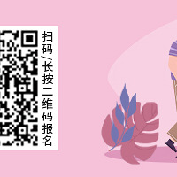 身高控速来!5月高个子专场相亲会可报名,欢迎高个子同学报名