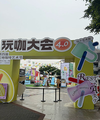 2025����Ľ������濧���