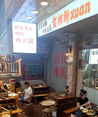 û��ʲô��һ�ٻ��������˵�