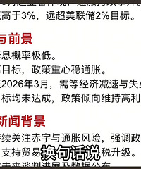 Ħ��ʿ������ĦԤ����꽵Ϣ�����������Ļ��ܼ�ֵ����ꣿ