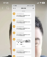 �Ϻ�������ɨ9�׺ͱ���������һ��¥