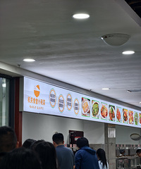 ��������ٲ�����������ʳ�ã�ζ������