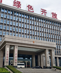 ��������ٲ�����������ʳ�ã�ζ������