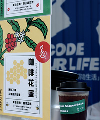 �濧��ᣬ�������߱����ȣ��ټӺóԵ�Ĩ������