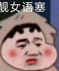 �޸���ĸ�����������ʲô��ζ���ҵĹ����ﲻ������