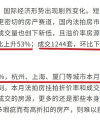 1-4�������������09��ˮƽ���Ϻ��ȵط��ķ�������������