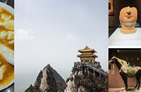错峰游河南,除了博物馆和石窟,幻城必须安排一天