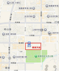 蔡家天街预计2029年7月竣工?