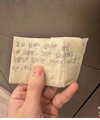 ���д�ڨ�Ļ����޲��ѻ��οͣ�������ȫ��ƭ�˵ģ�