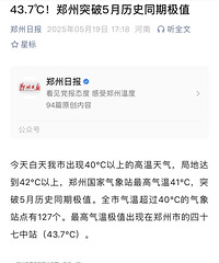 ��¯֮�����Ʋ�����֣��ǿ����Ϯ����