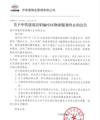 �����һ�ҳ��˵���������ҵ���ˡ���������