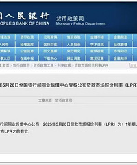 �����ֽ��ˣ������̴���������3.1%