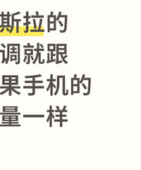 ˭������˹���Ŀյ��͸�ƻ���ֻ�������������