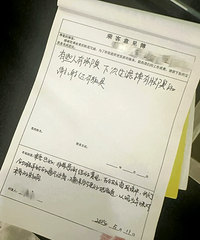 ���������Ȼ���ը�ѣ�·��ɳƺ��վ�����˿��������Ҫ̫����