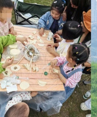 珊瑚公园江滩摆摊记:在草原上露营、包饺子、玩水