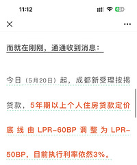 �ɶ���Ϣ���˼�į������ҲҪŬ���Ļ���