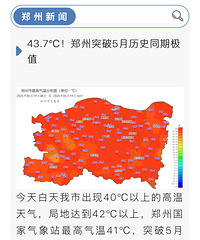 ֣��43�� ����44��