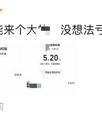 今天你们收到什么礼物了吗?今天的朋友圈异常精彩!