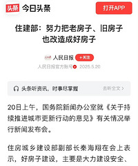 ס������Ŭ�����Ϸ��ӡ��ɷ���Ҳ����ɺ÷���???