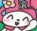 520�����ѳ������ͱ����ܾ��ˣ���Ҫ��ֱ������