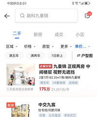 �������ԣ�����֮�ǺϷ�Ϊ�����䣿