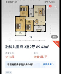 �������ԣ�����֮�ǺϷ�Ϊ�����䣿