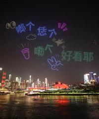 当生日遇上情人节,那就祝我双倍快乐双倍幸运!