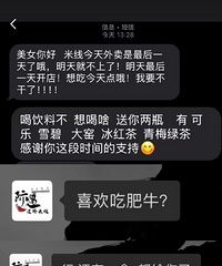 ��Щ������������ζ����ÿ���˶����Լ�����ݮ���