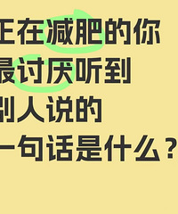 ڼʵ㣬˵һ仰ʲôԺᷴ