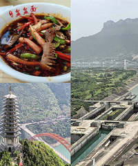 巫山、宜昌、云阳4日游,爬三峡龙脊、看大坝