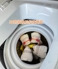 洗鞋机,谁买谁快乐 ,早买早快乐,使用感受分享