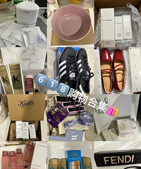 618ϼоÿ춼ڲݣ߰ʮ