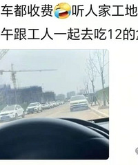 ��װ�ϰ��ʱ�򣬴�Ҷ���ȥ�Ĵ�ʱ�䣿������ס