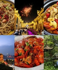 ȥ����Դ+��ɽ+�ϲ�����Թ��̫�Ҹ�