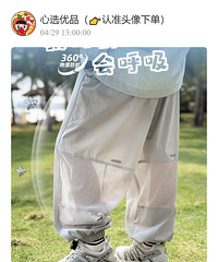 ¶Ӫ޴Ϸÿ㻹ã50һֱ͸