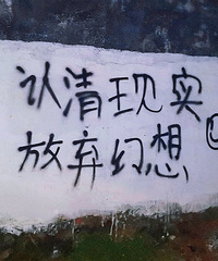 夕阳产业,卖不动了,卖不动,真的完全卖不动了,还幻想个啥?