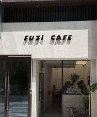 ������£����������⹲���ʱ��